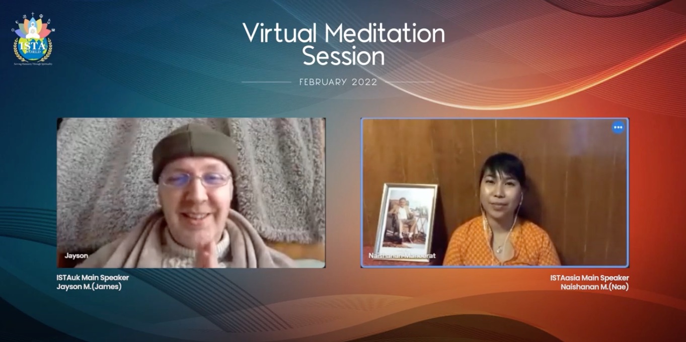 ISTAworld | February Virtual Meditation Session